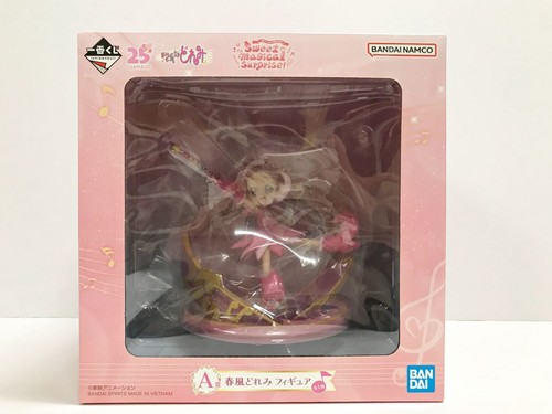 Ichiban kuji ojamajo doremi - ichiban,