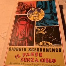 Giorgio Scerbanenco "Il Paese