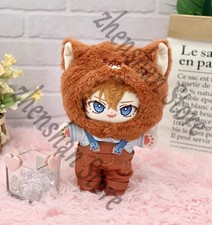 Peluche bambola Bungo cani