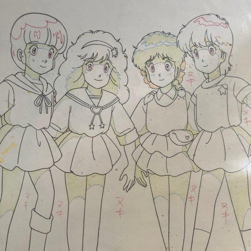 Magical emi creamy - magical,