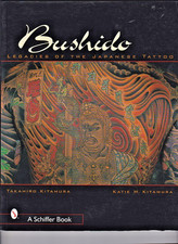TAKAHIRO KITAMURA - BUSHIDO