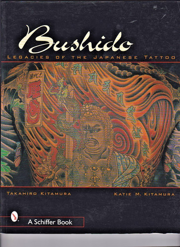 Takahiro kitamura bushido - kitamura,