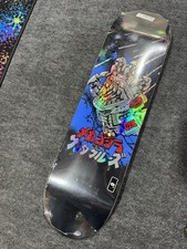 Godzilla Santa Cruz Skateboard