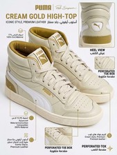 Le sneakers Puma Ralph Sampson