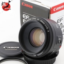 Canon EF 50mm f/1.8 II AF