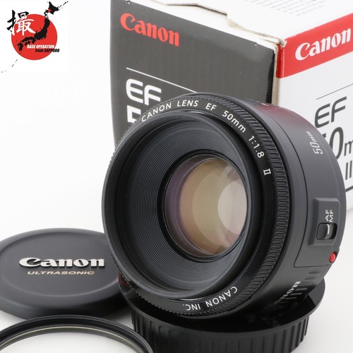 Canon 50mm 8 ii - canon, ef