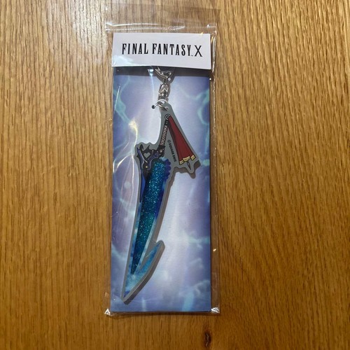 Portachiavi final fantasy - portachiavi,