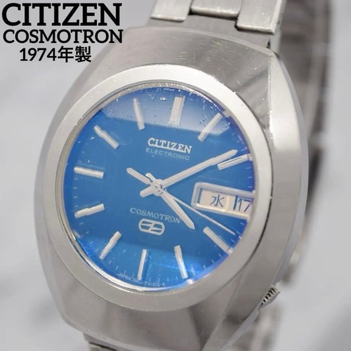 Orologio citizen cosmotron - citizen,