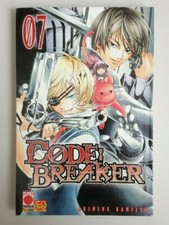CODE BREAKER n. 7 - Planet
