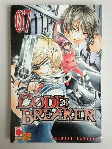 Code breaker planet - n., 7