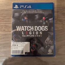 PS4 Watch Dogs Legion Ultimate