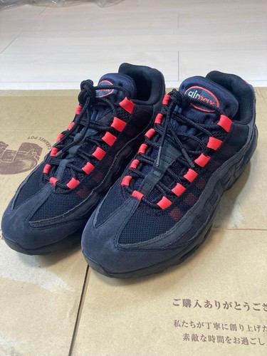 Nike air max laser - nike, crimson