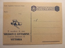 Cartolina Postale per le Forze Armate. Franchigia.