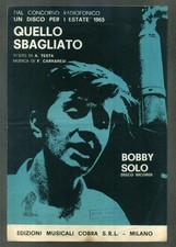 SPARTITO MUSICALE "QUELLO