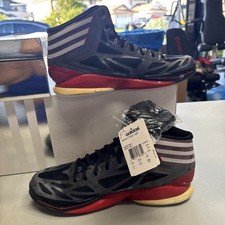 ADIDAS ADIZERO CRAZY LIGHT 2 J