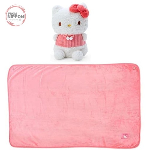 Copricuscino/Lenzuola/Coperta