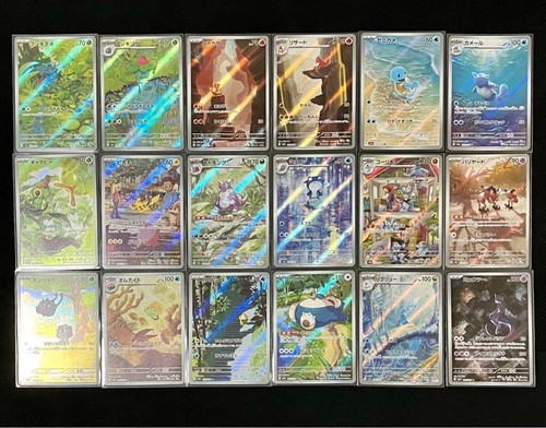 Carta pokemon 151 - carta, 18