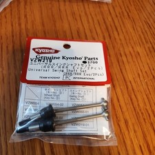 Nuovo Kyosho VZW219 V-ONE RRR
