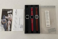 Vintage Fortis Logo Swiss