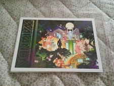 Cartolina Wakanda Limited Edition Into The Marvel Universe panini Marvel 2025 