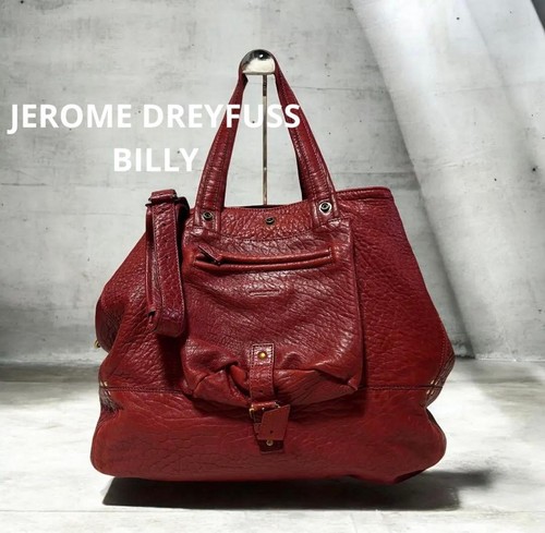 Borsa jerome dreyfuss billy - jerome, in
