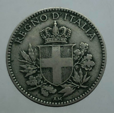 20 centesimi Esagono 1919 CONTORNO RIGATO  BB