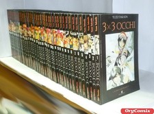 3x3 OCCHI - SERIE COMPLETA