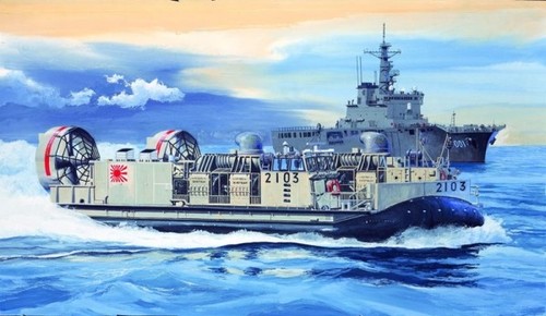 Trumpeter 07301 jmsdf lcac - trumpeter,