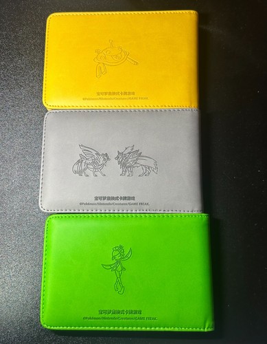 Album porta carte - porta, pokémon