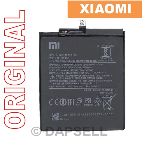 Xiaomi new batteria - new,