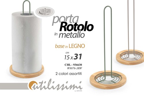 Porta rotolo cucina