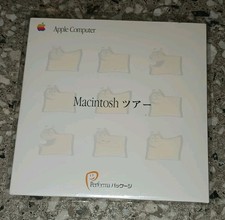 CD-ROM originale Apple