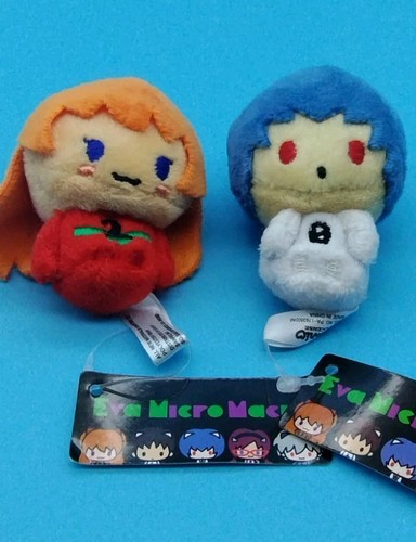 Peluche evangelion eva micro - evangelion,