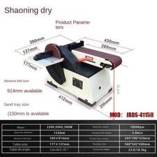 Lucidatrice da banco, disco