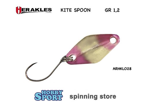 Kite spoon arhklo28 - kite, golden