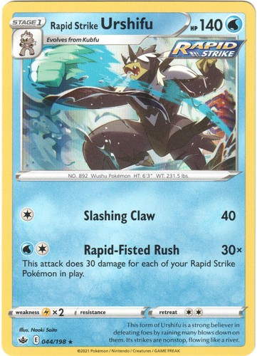 Rapid strike urshifu - strike, 044/198