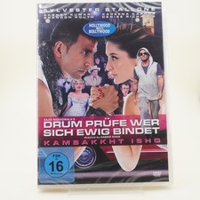 Kambakkht Ishq - Drum prüfe