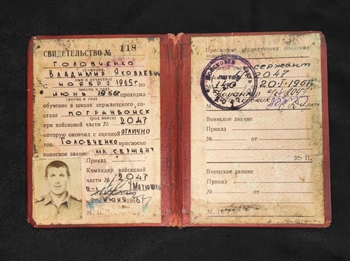 1966 russo sovietico kgb - russo,
