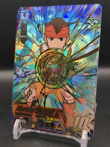 Endou mamoru holo inazuma - endou,