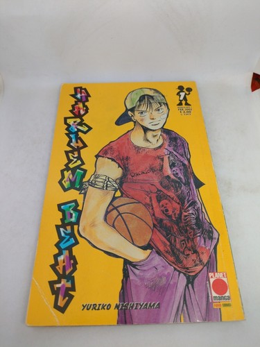 Manga harlem beat planet - harlem,