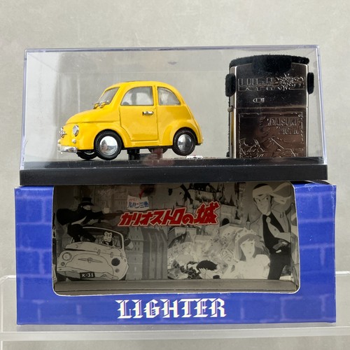 Accendino zippo vintage - accendino, schick