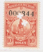 Francobollo Entrate PERU Mineira anni 10 piccolo punzone usato A29P21F32782