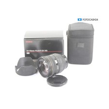 Sigma 70 dg - dg, hsm