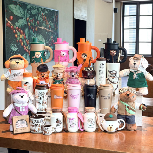 Tazze bicchiere starbucks - tazze, 2026