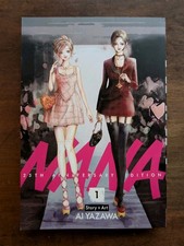 Nana 25th Anniversary Edition Vol1 Vivienne Westwood BAM Exclusive New IN HAND