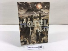AAA2593 Boichi Short Story