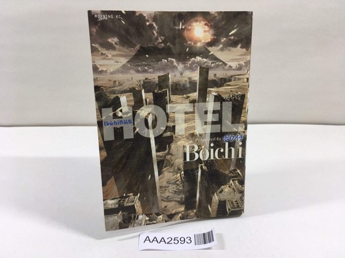 Boichi collezione short story - boichi,