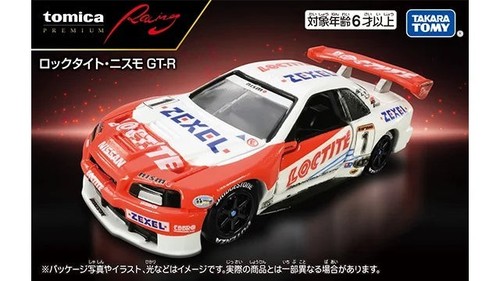 Tomica premium racing - tomica,