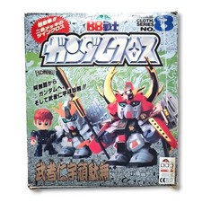 SD Gundam Cross Musha Jinu