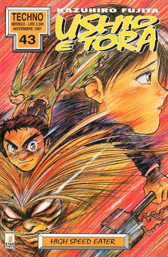 Manga star comics ushio tora - star,